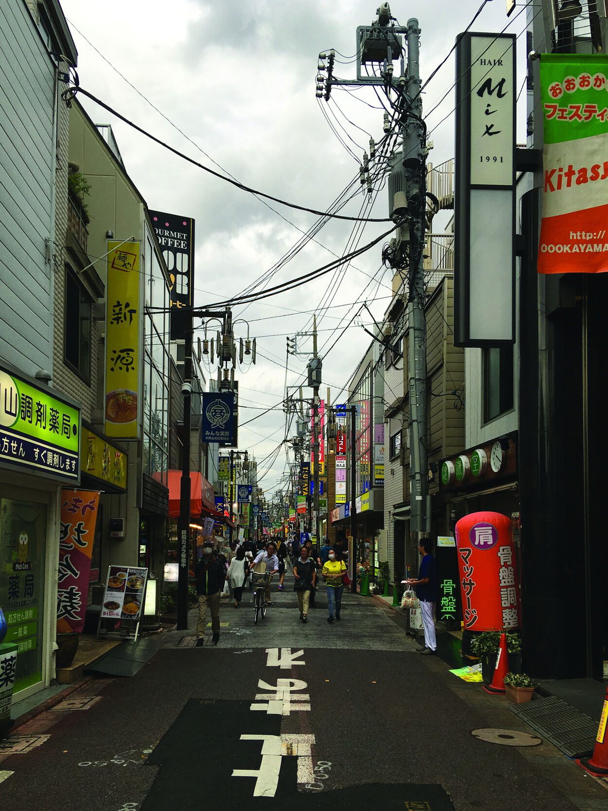 Visual cacophony of the city signs, Tokyo, 2017.