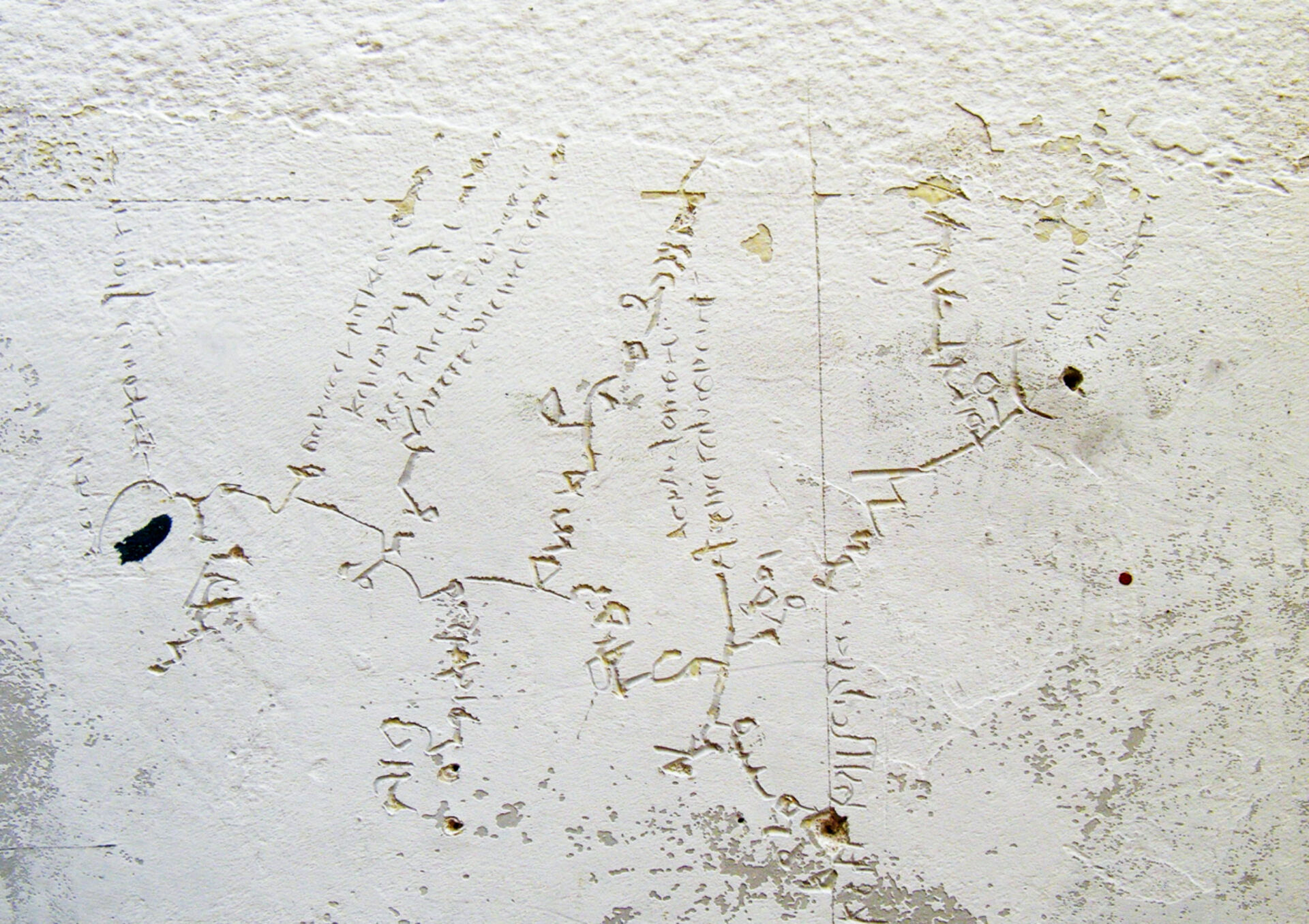 Miron Tee / asemic