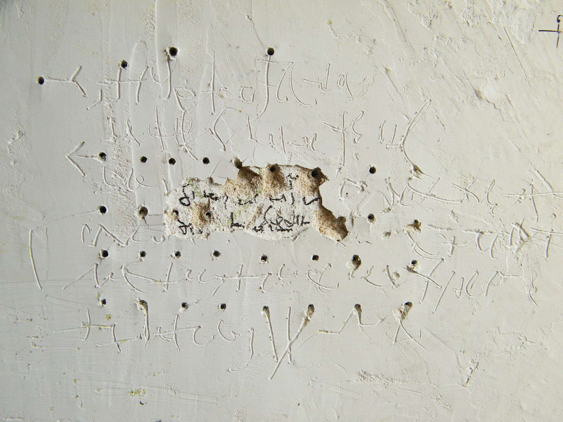 Miron Tee / asemic