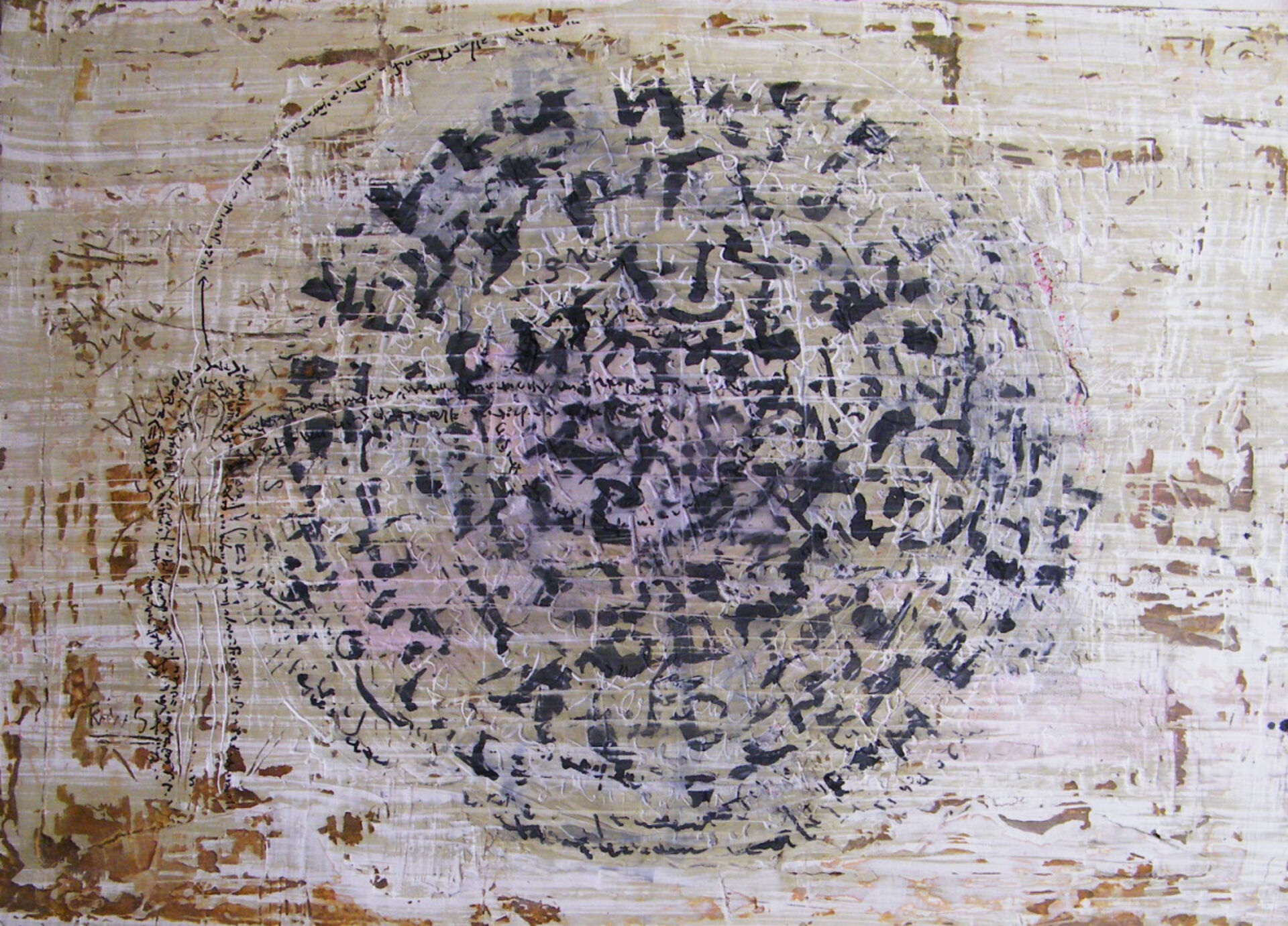 Miron Tee / asemic