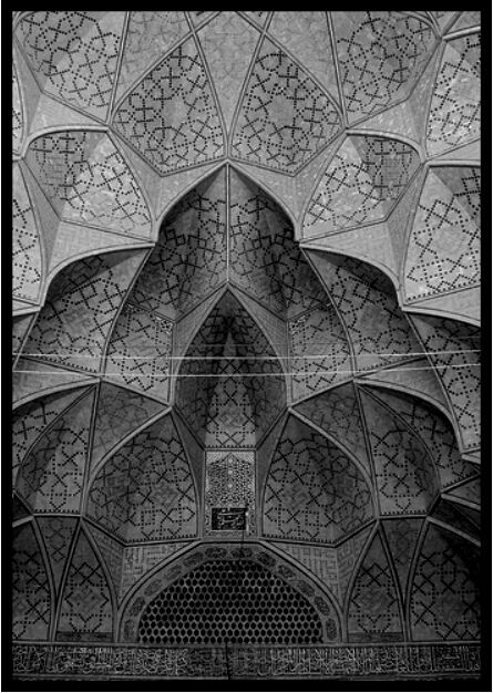 Isfahan Squinch