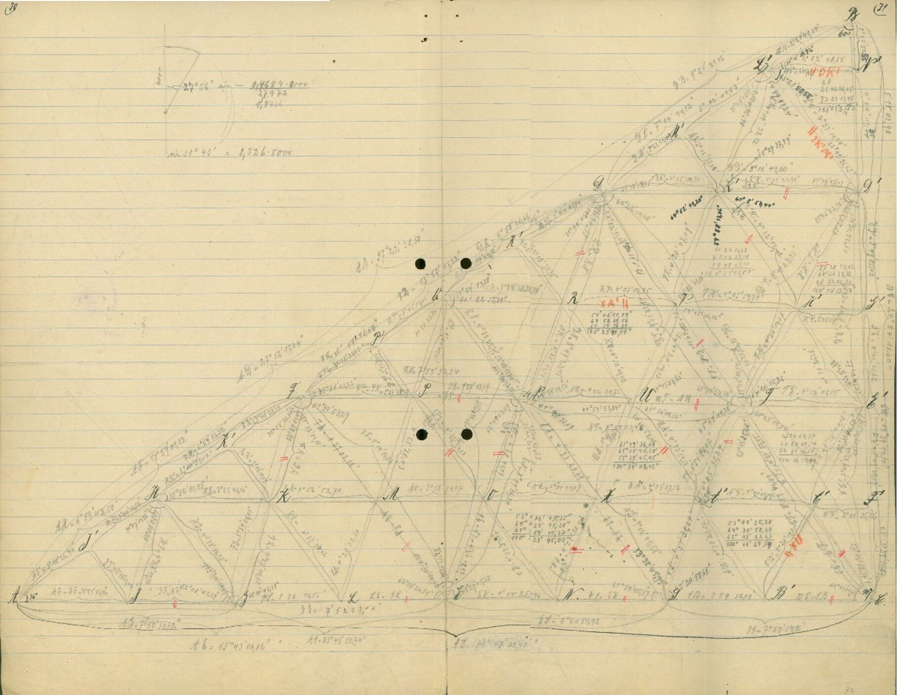 Subdivision scheme, geodesic gridshell of the first Planetarium of Jena.
