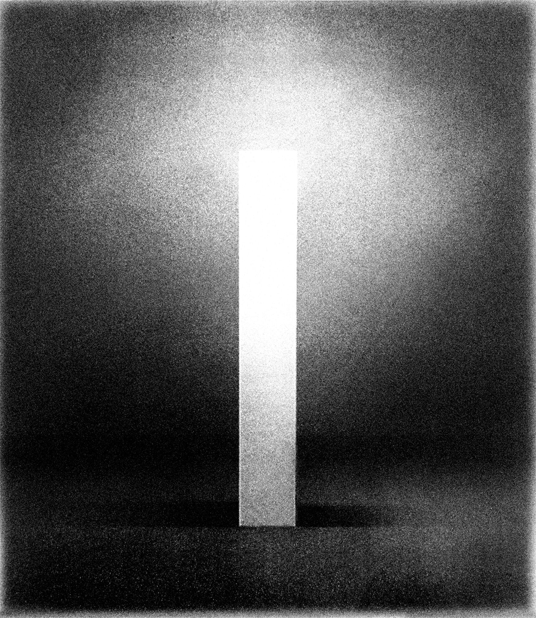 Marina Lathouri / Imagining the Space-In-Between